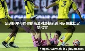 穆奇·贝茨连续上垒纪录延续