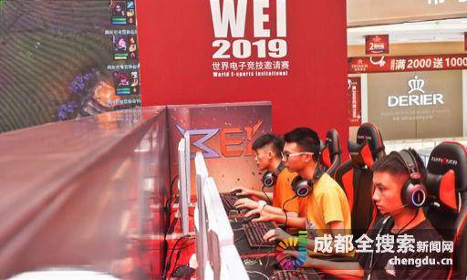 斯洛特强调 斯洛特强调