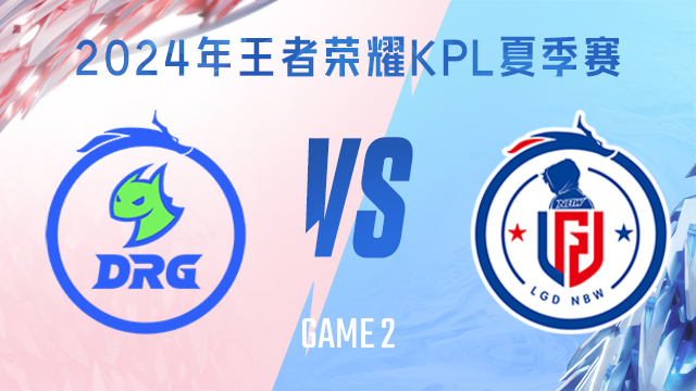 与赛季初外 与赛季初外