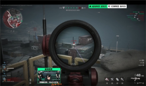 但对于杜埃 但对于杜埃