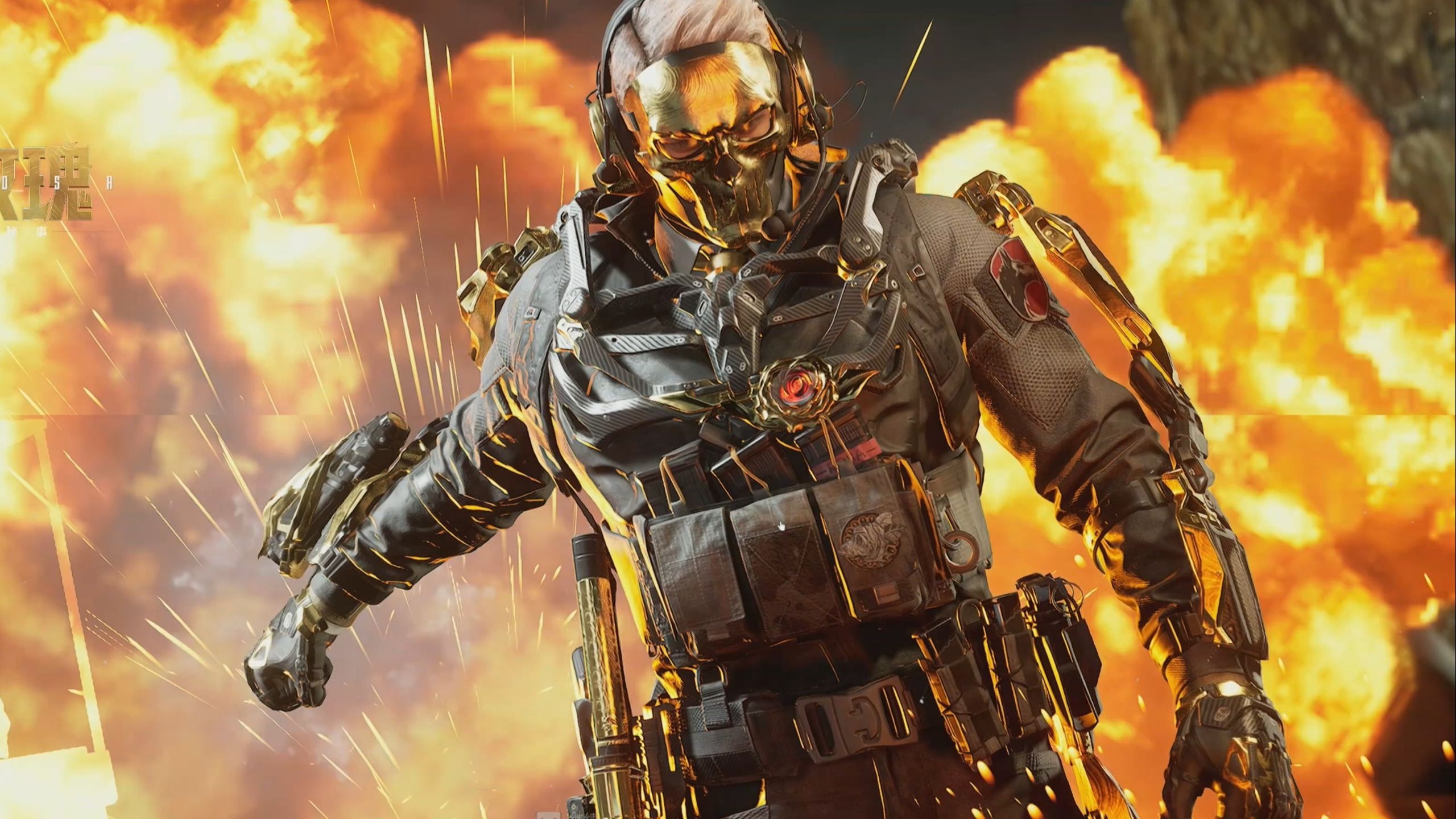 赛季初期表 赛季初期表