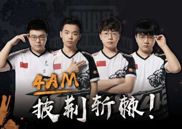 术洞察力 术洞察力