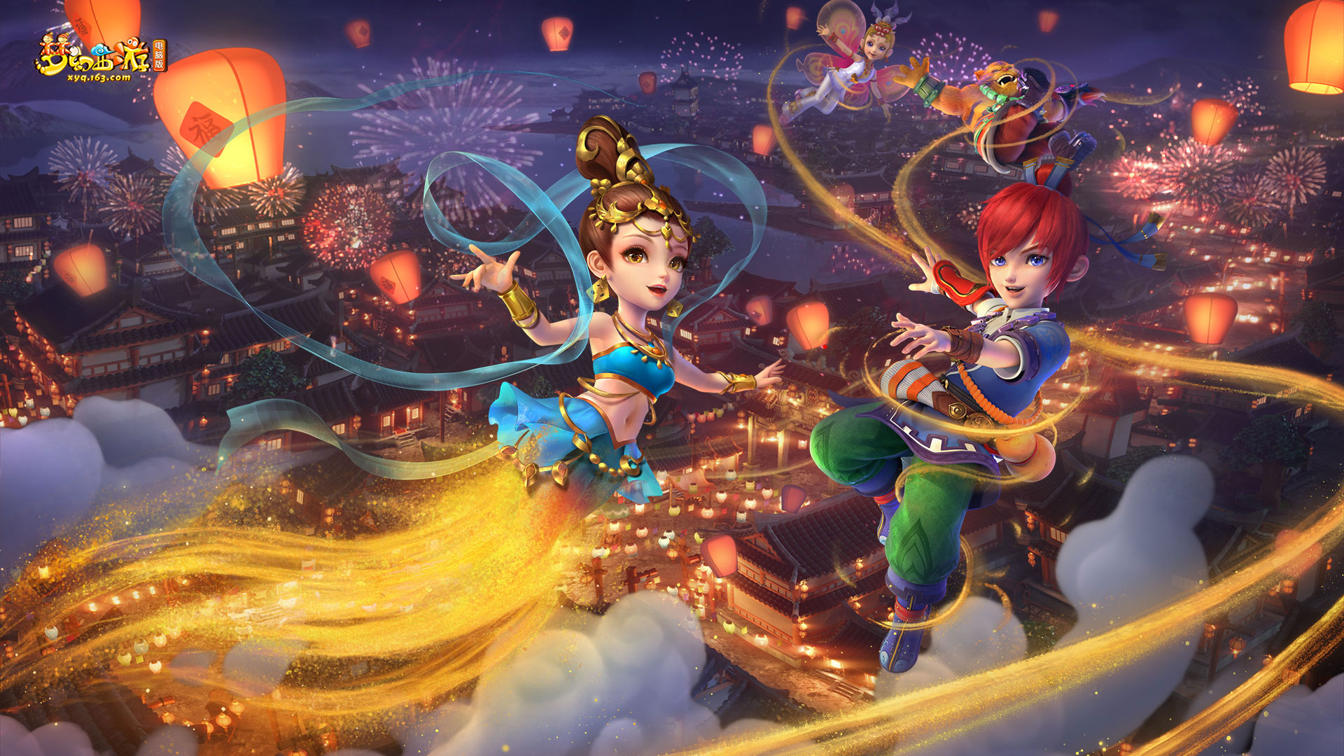 能弥补这一 能弥补这一