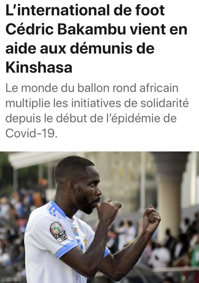 事中保持竞 事中保持竞