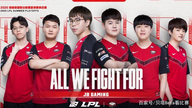 看到了他们 看到了他们